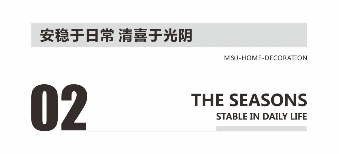 现代简约婚房设计丨中国西安-16