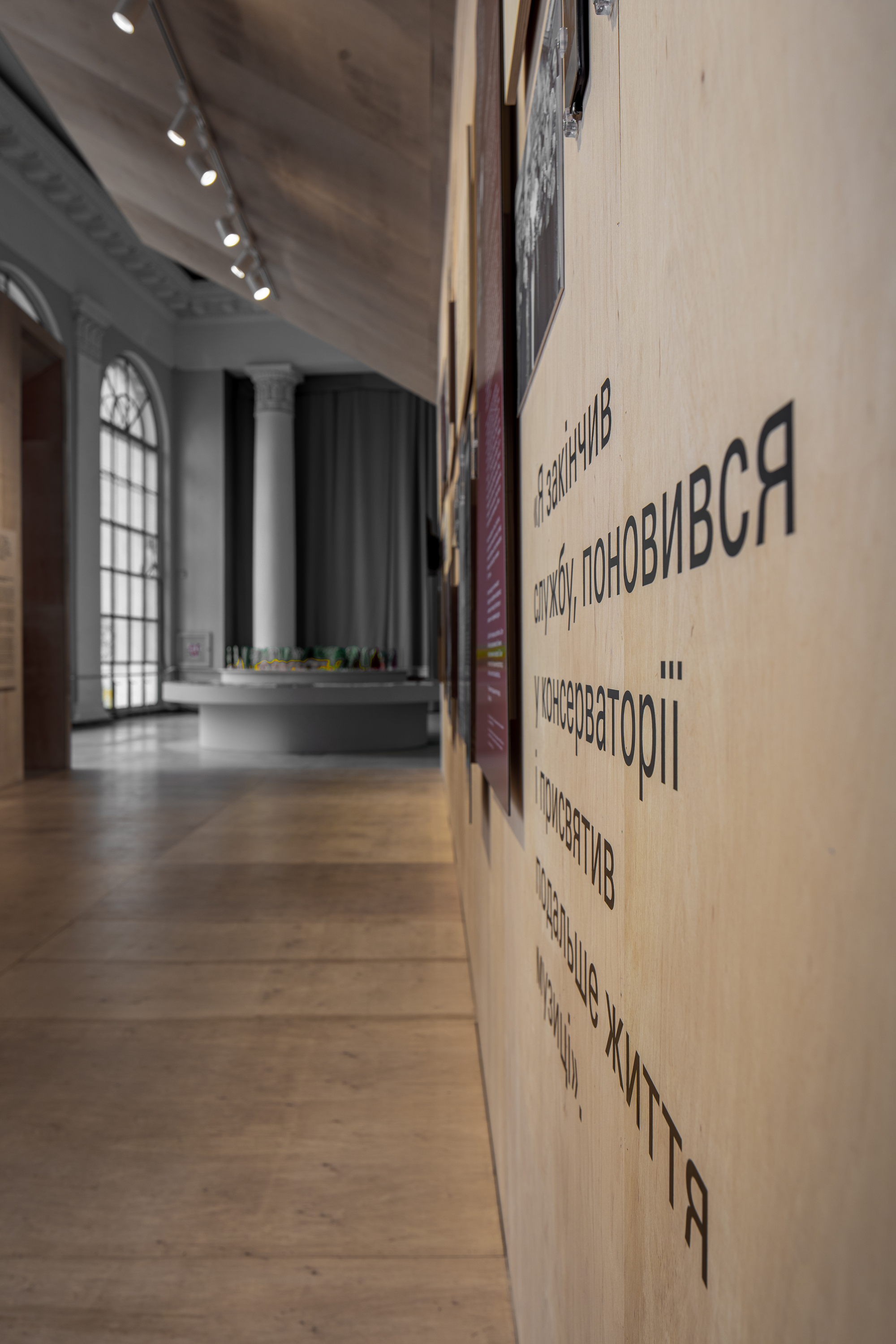 切尔诺贝利之旅展览丨乌克兰基辅丨balbek bureau-54