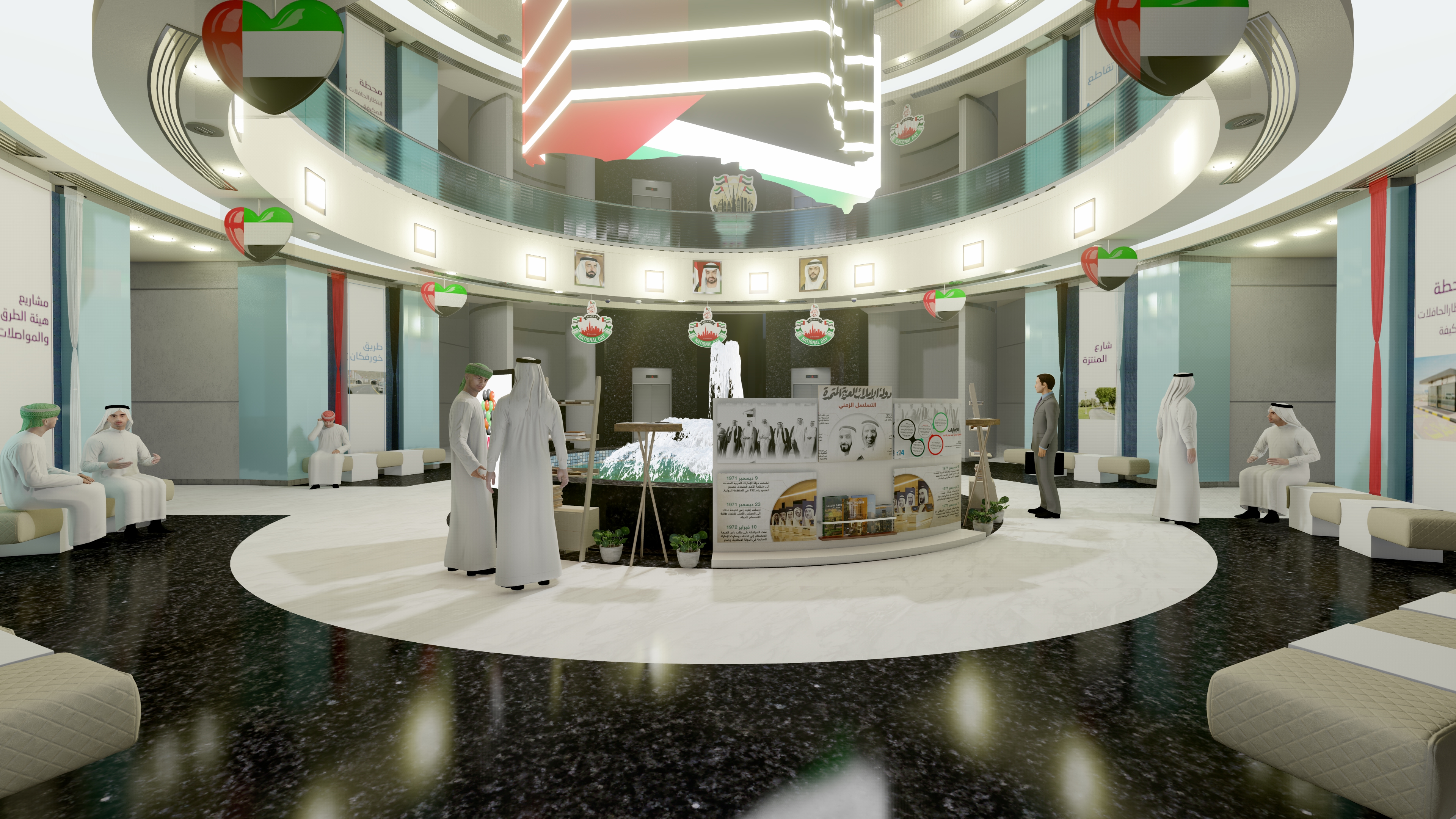 هيئة المواصلات في الشارقة \Sharjah Transport Authority-17