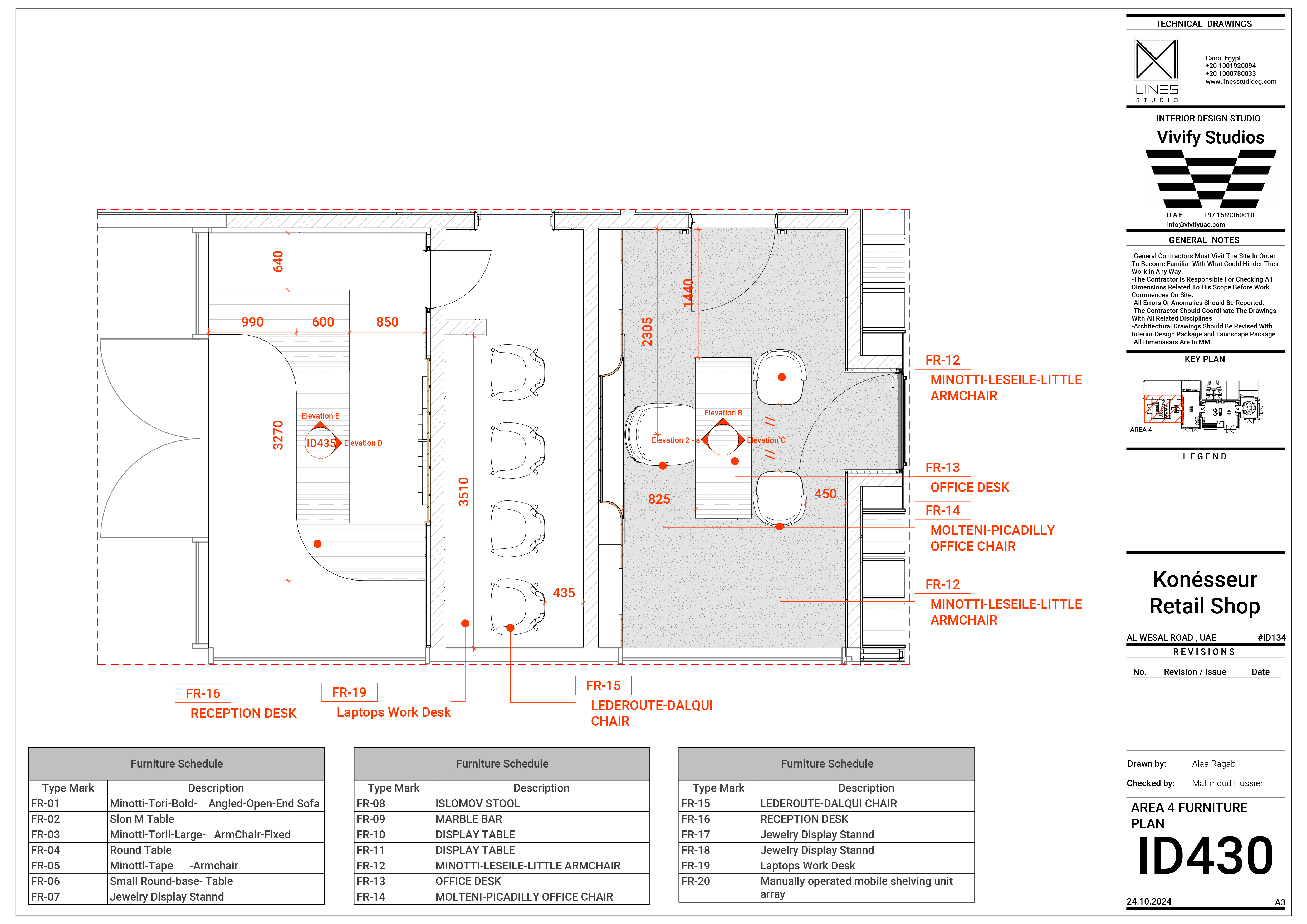 Konesseur Retail Shop | Technical-27