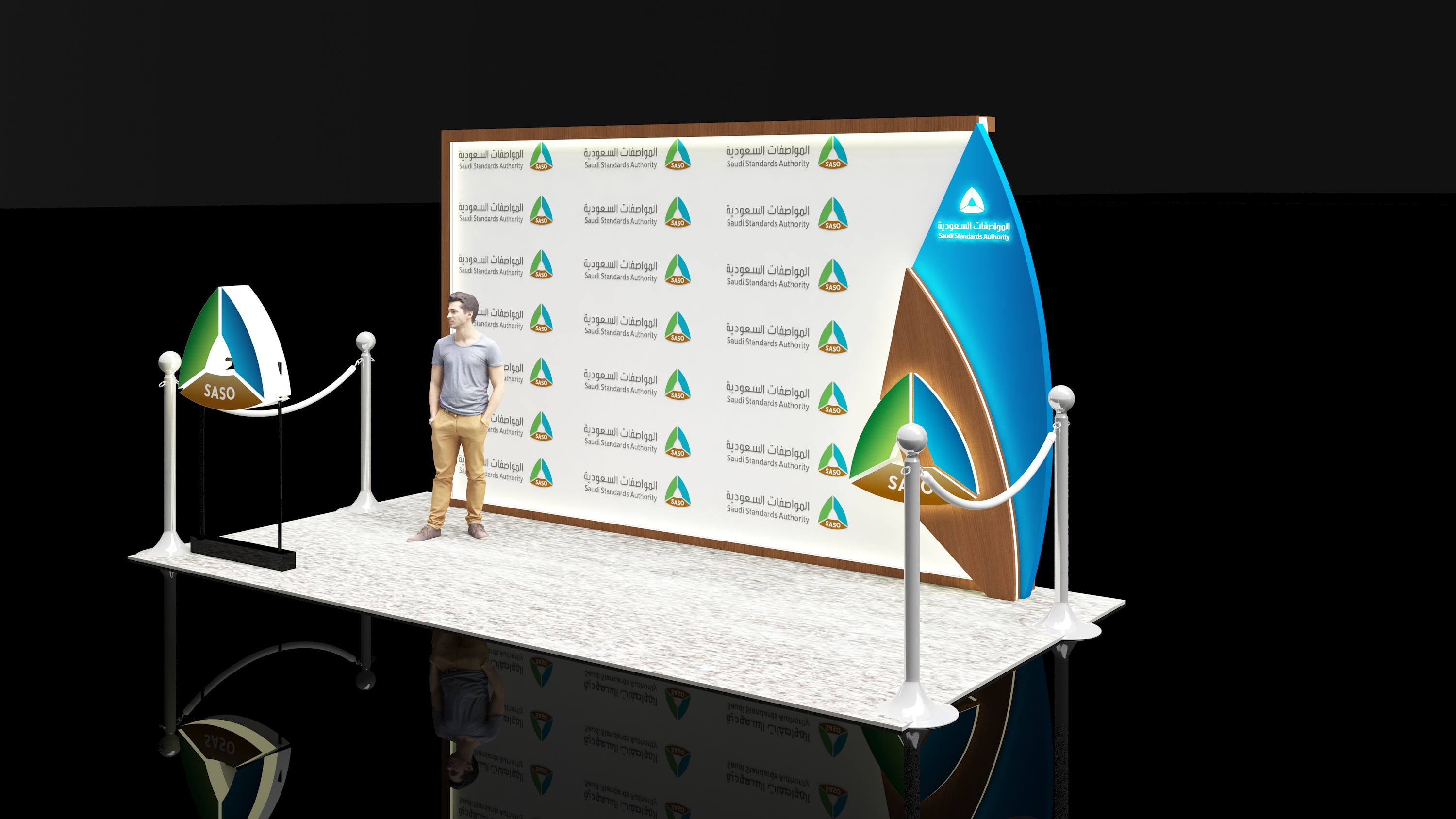 event for saudi standards authority-10