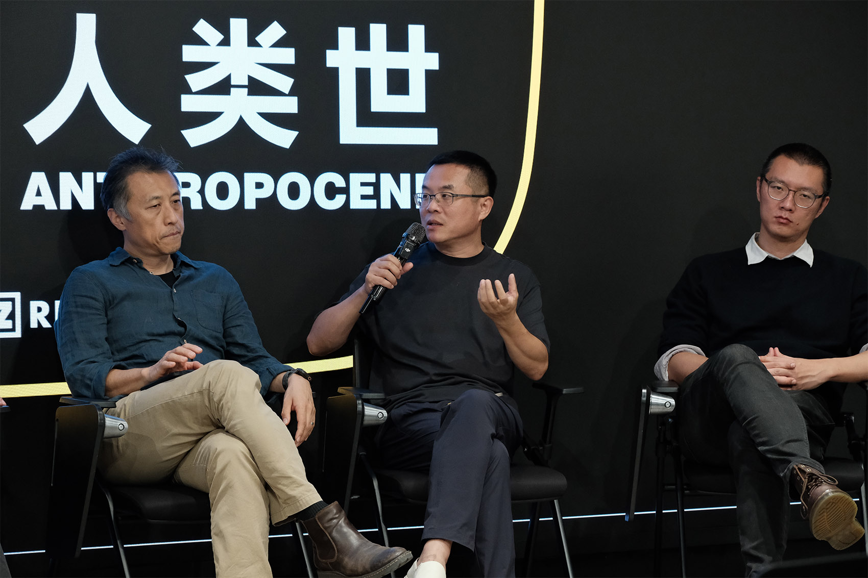 “半场”第四场展览《非作而做·当态度成形》丨中国北京丨也似建筑,青亭建筑-9