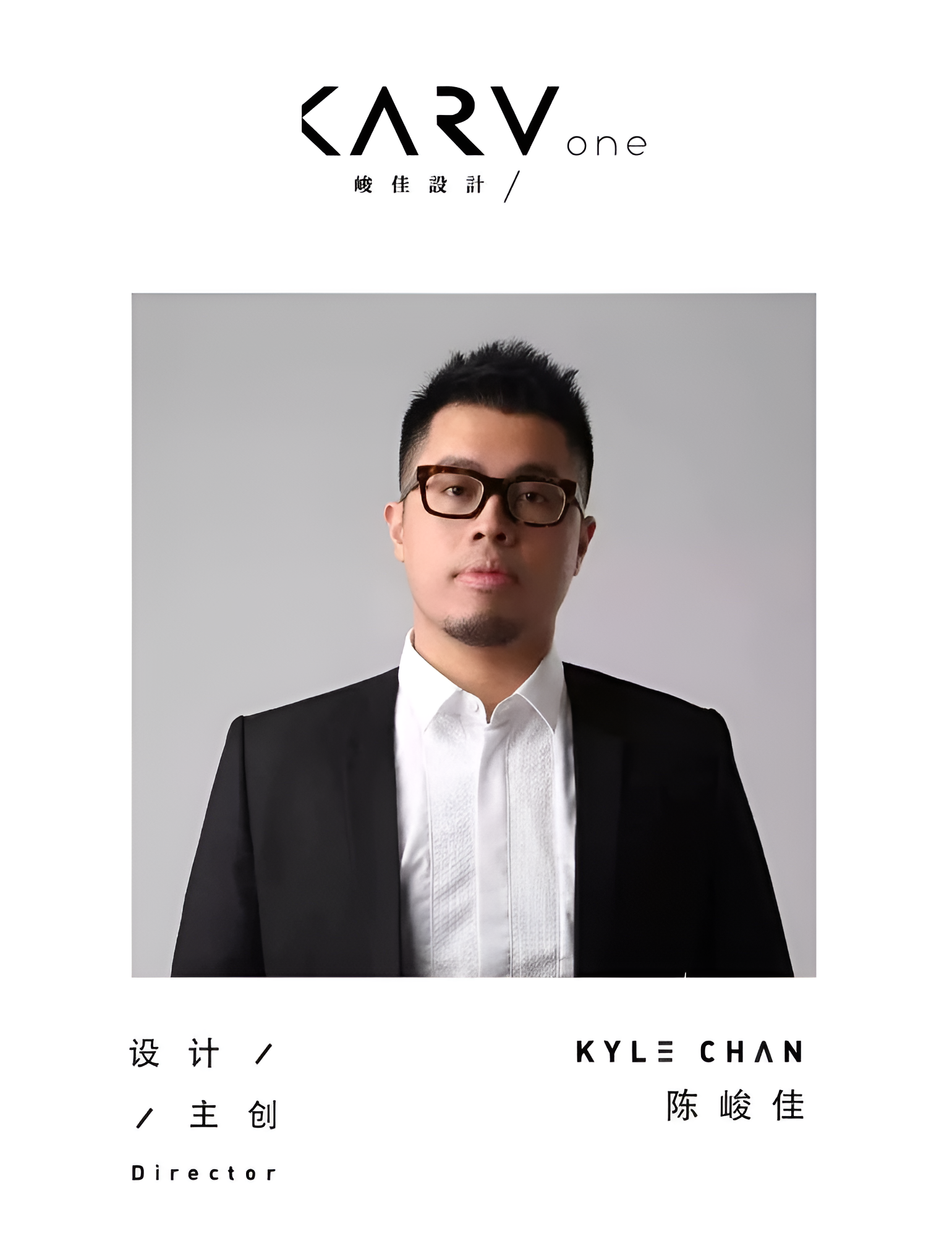 北京璞瑅润府丨中国北京丨峻佳设计-152