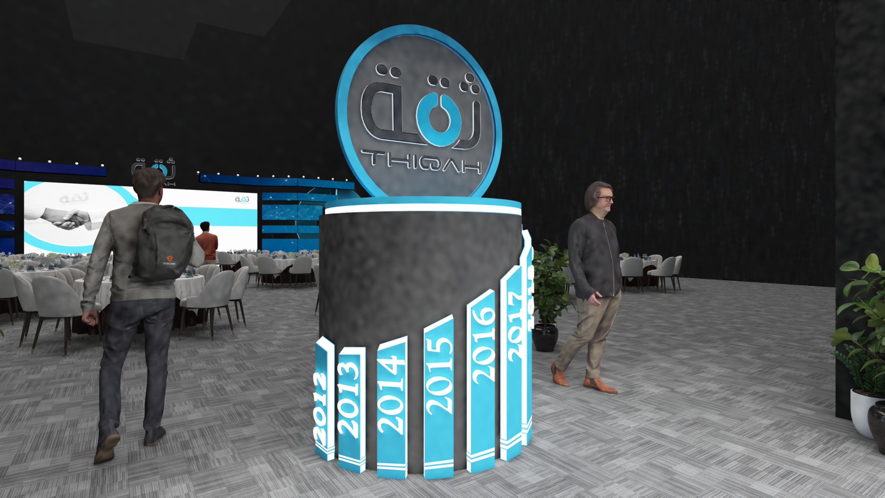 thiqah 10 years celebration-6