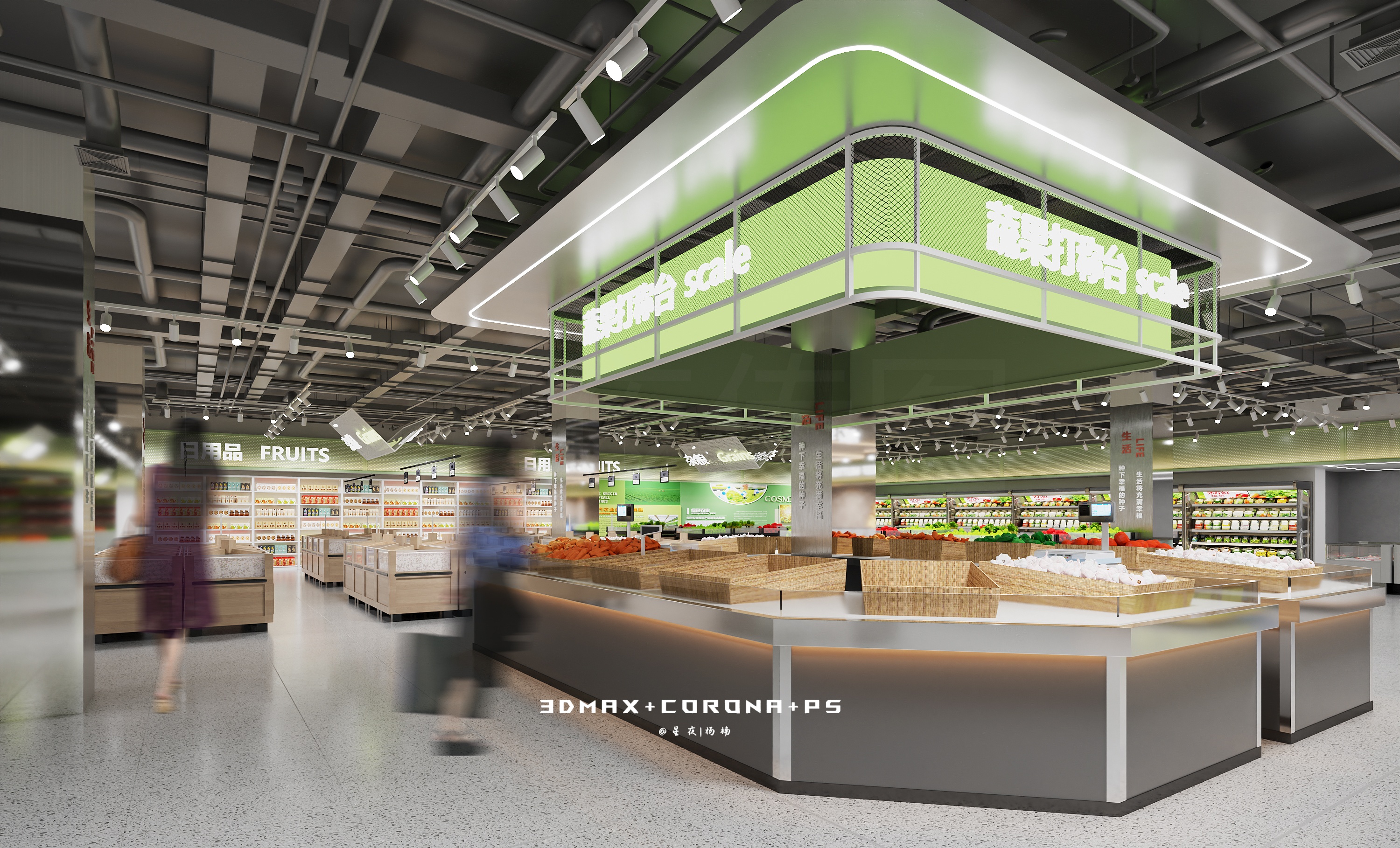 超市设计 —— 小而美的日常与品质-4