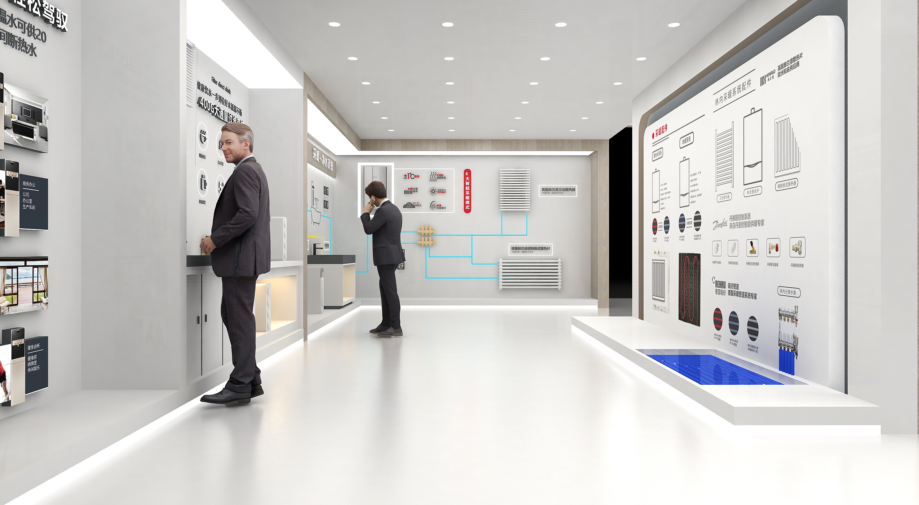 林内Rinnai 暖通展展台方案已中标这是初稿-14