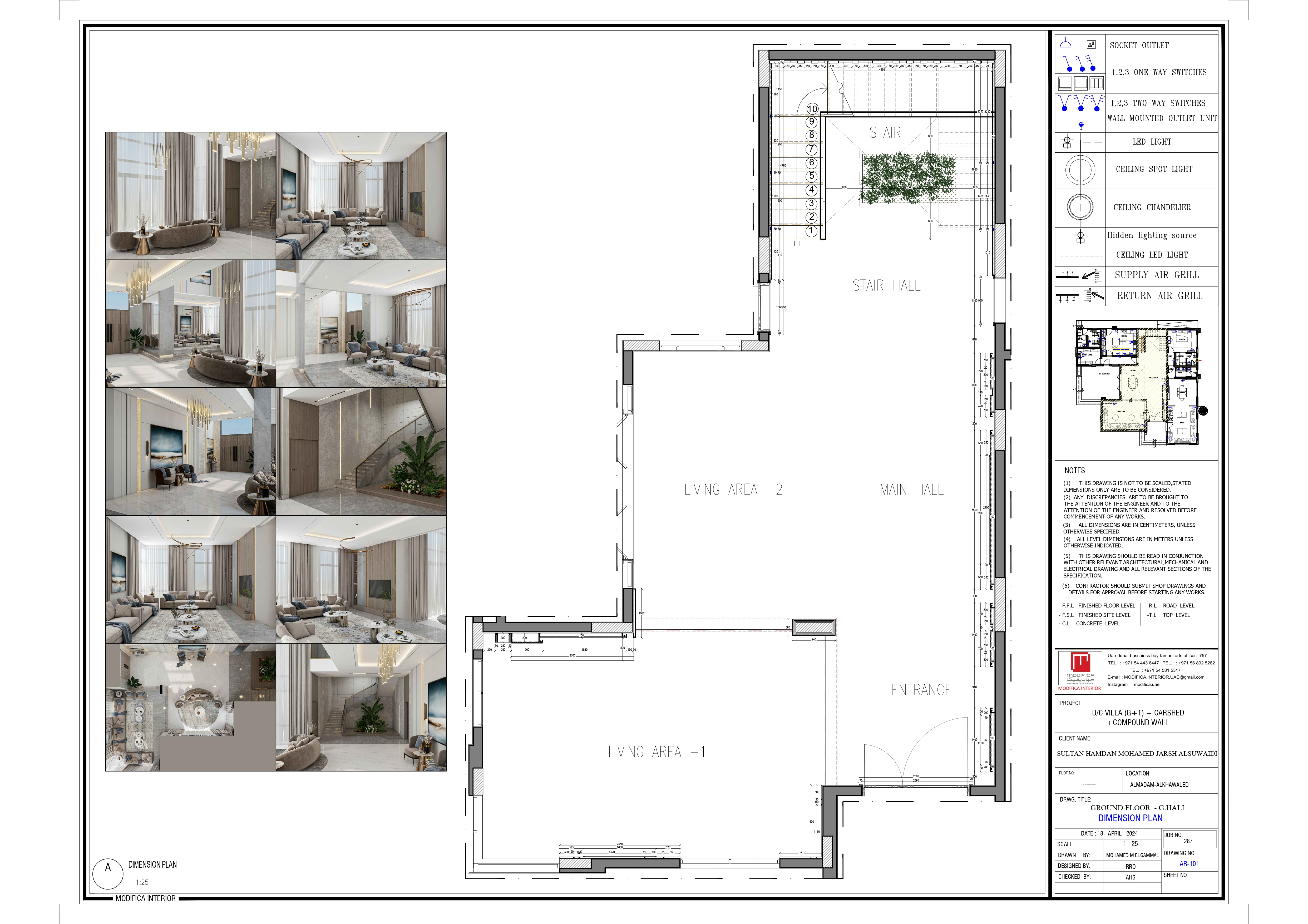 地面大厅商店图纸丨阿联酋丨MOHAMED M ELGAMMAL-4