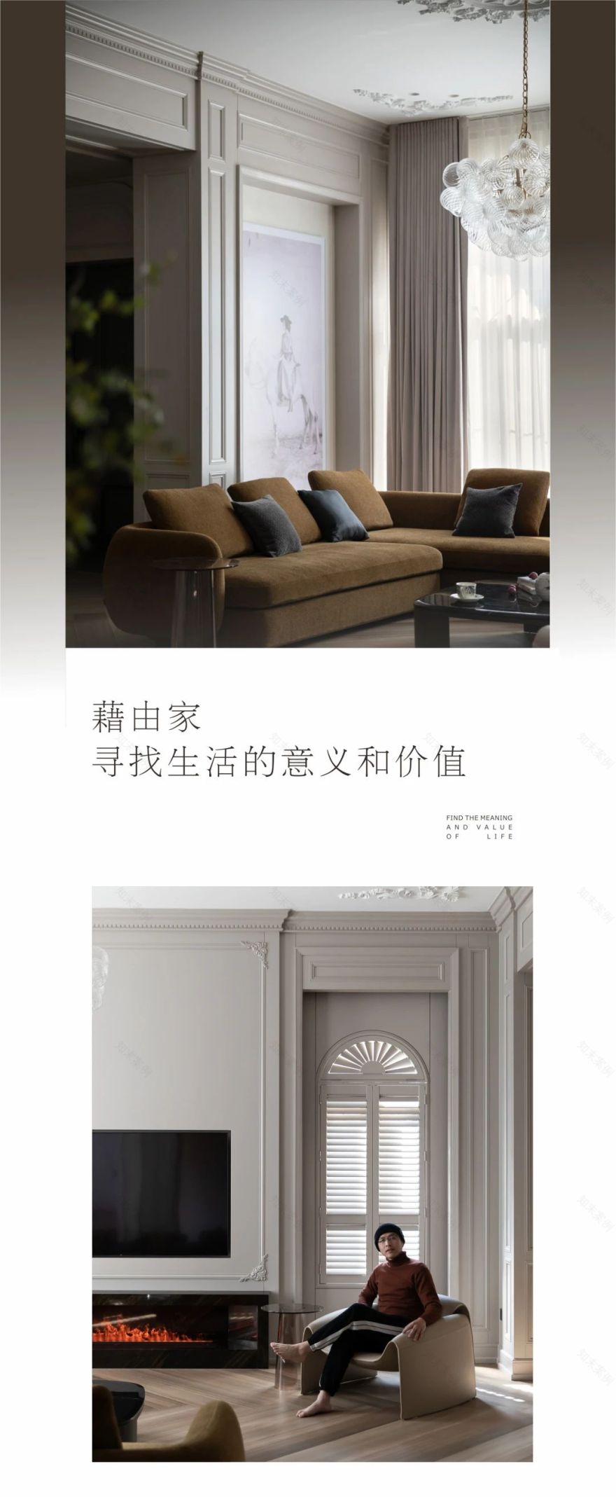 中央山公馆丨中国台州丨浙江扎哈国际设计-0