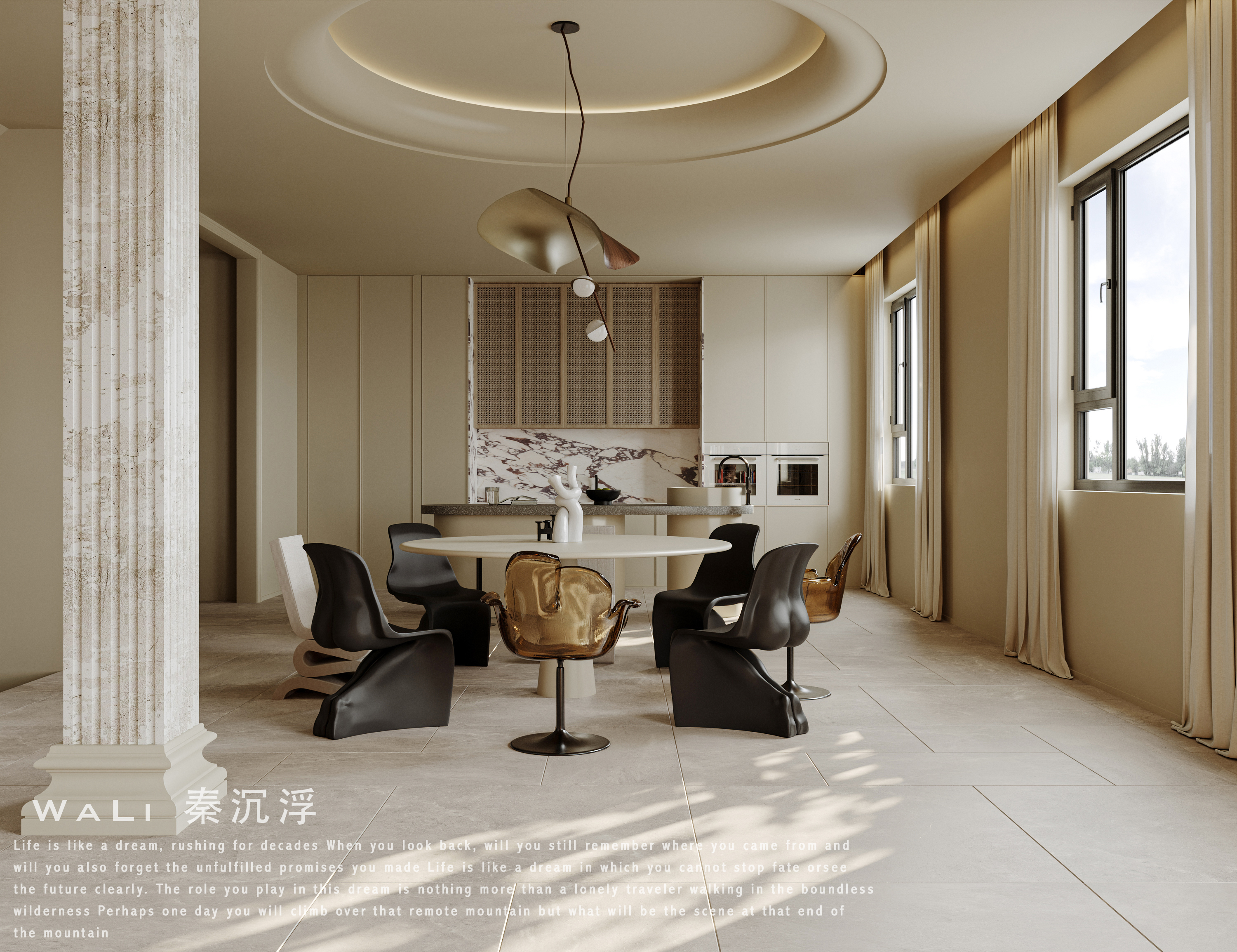 近期项目-侘寂奶油-3