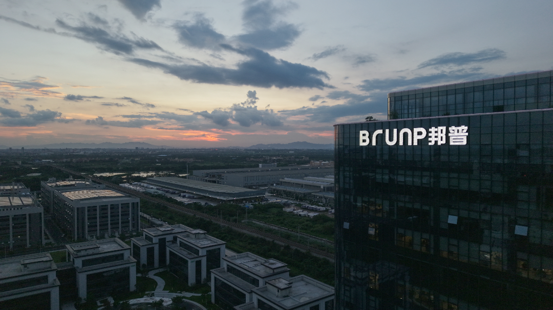 邦普循环|产业园区设计-37