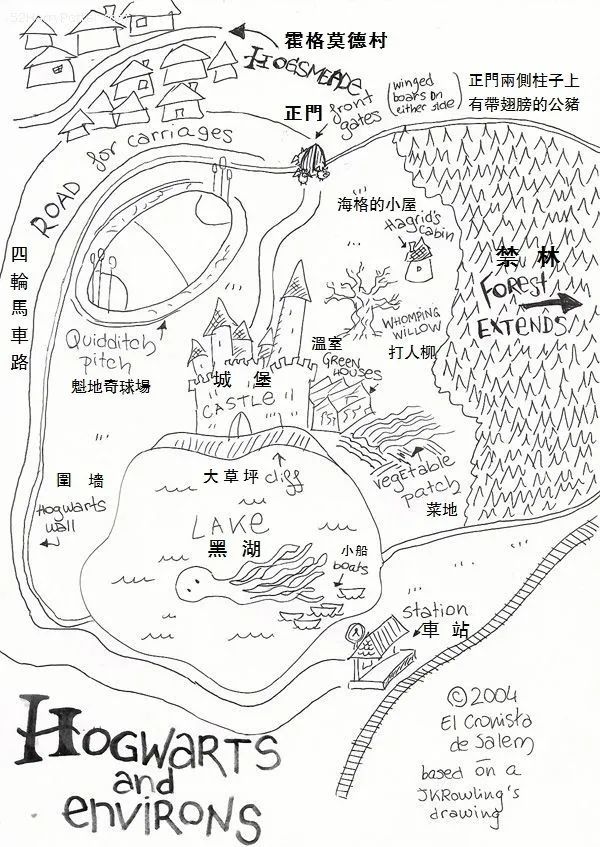 《哈利波特》建筑脑洞大揭秘,JK.罗琳的魔法世界如何炼成?-22