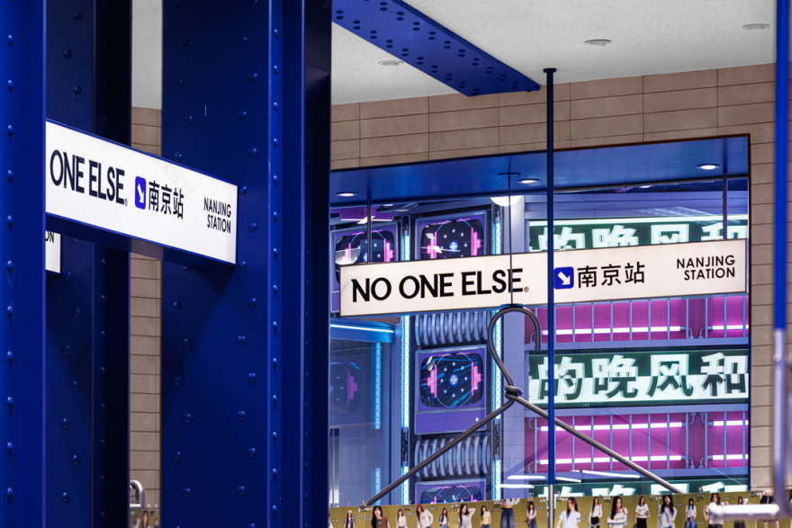 唯想国际 · 德基广场二期五层商业艺术市集丨中国南京丨唯想国际X+Living-14