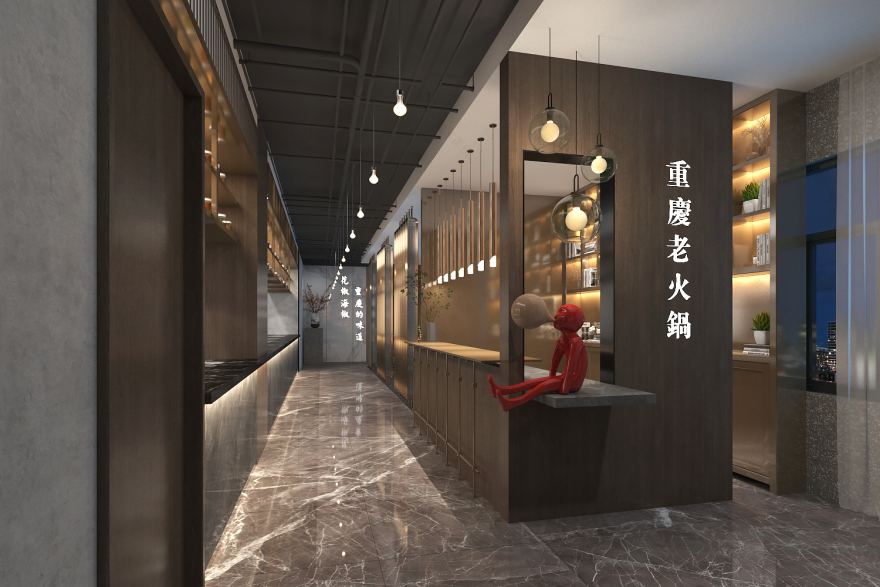 重庆高端火锅店设计丨中国林芝丨术御餐饮空间设计-10