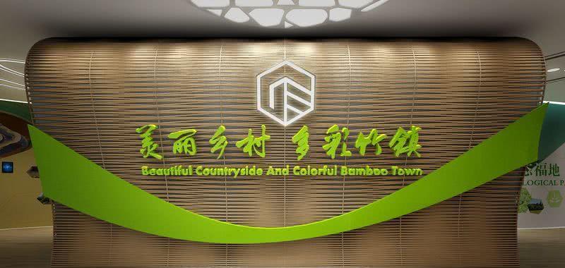 现代农业展示馆-22