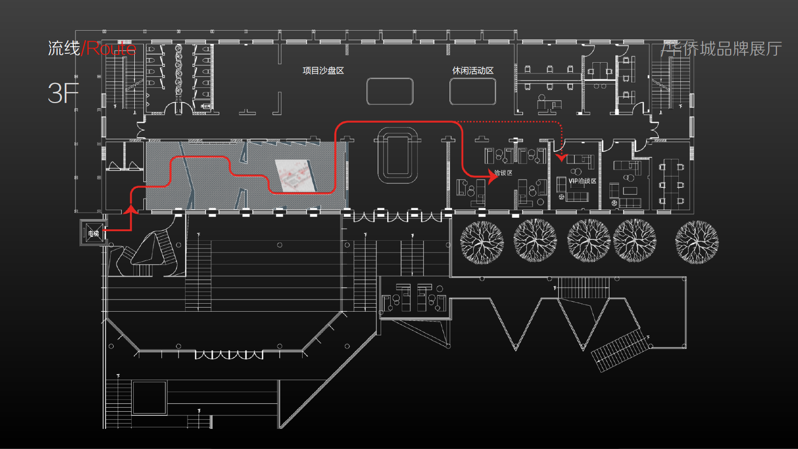 华侨城青山红坊展厅-14