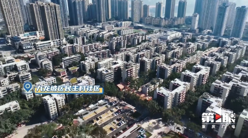 牢记嘱托设计作答|第一眼:更新!民主村上新2.0版-5