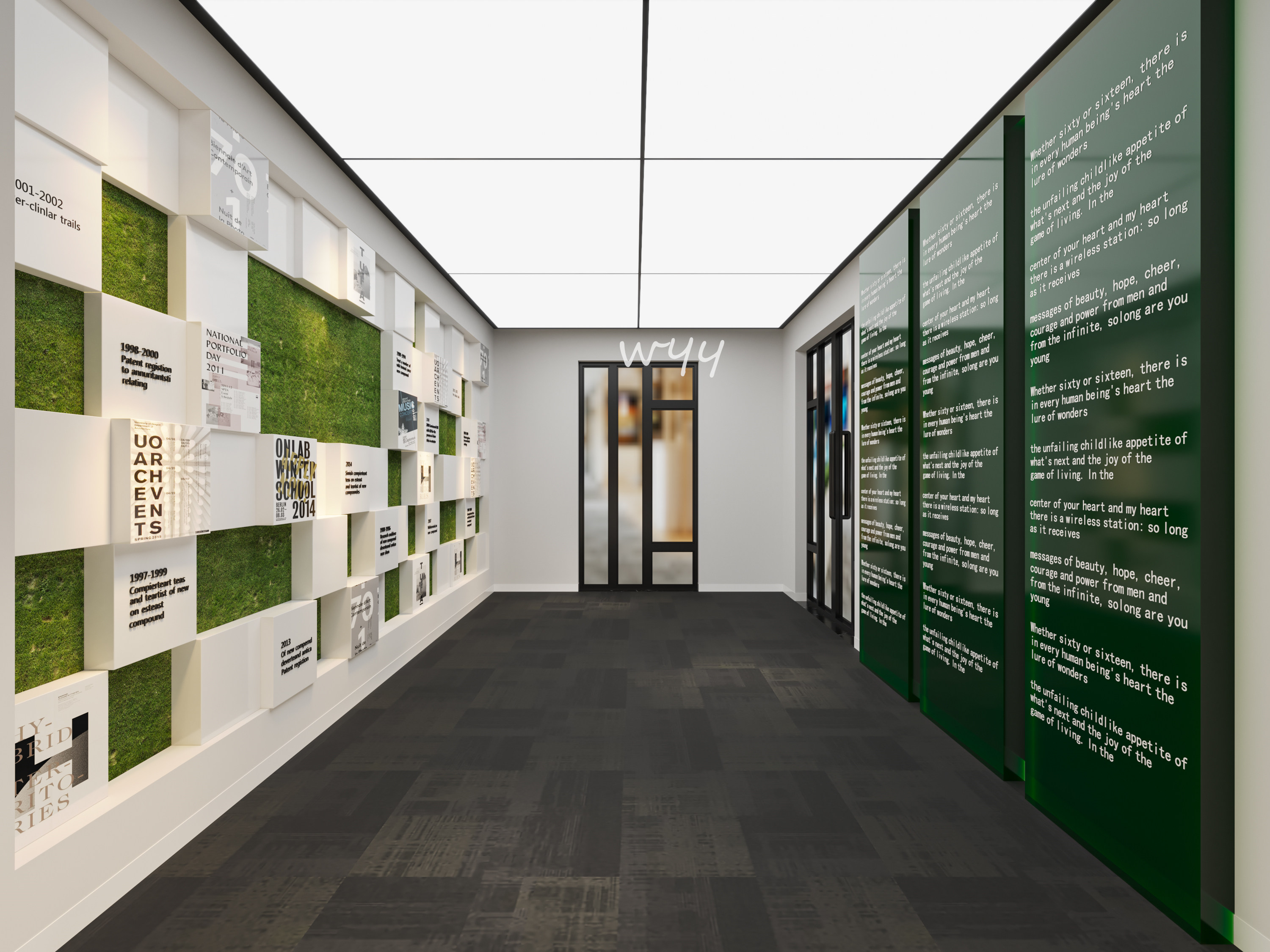 工装·基地展馆-6