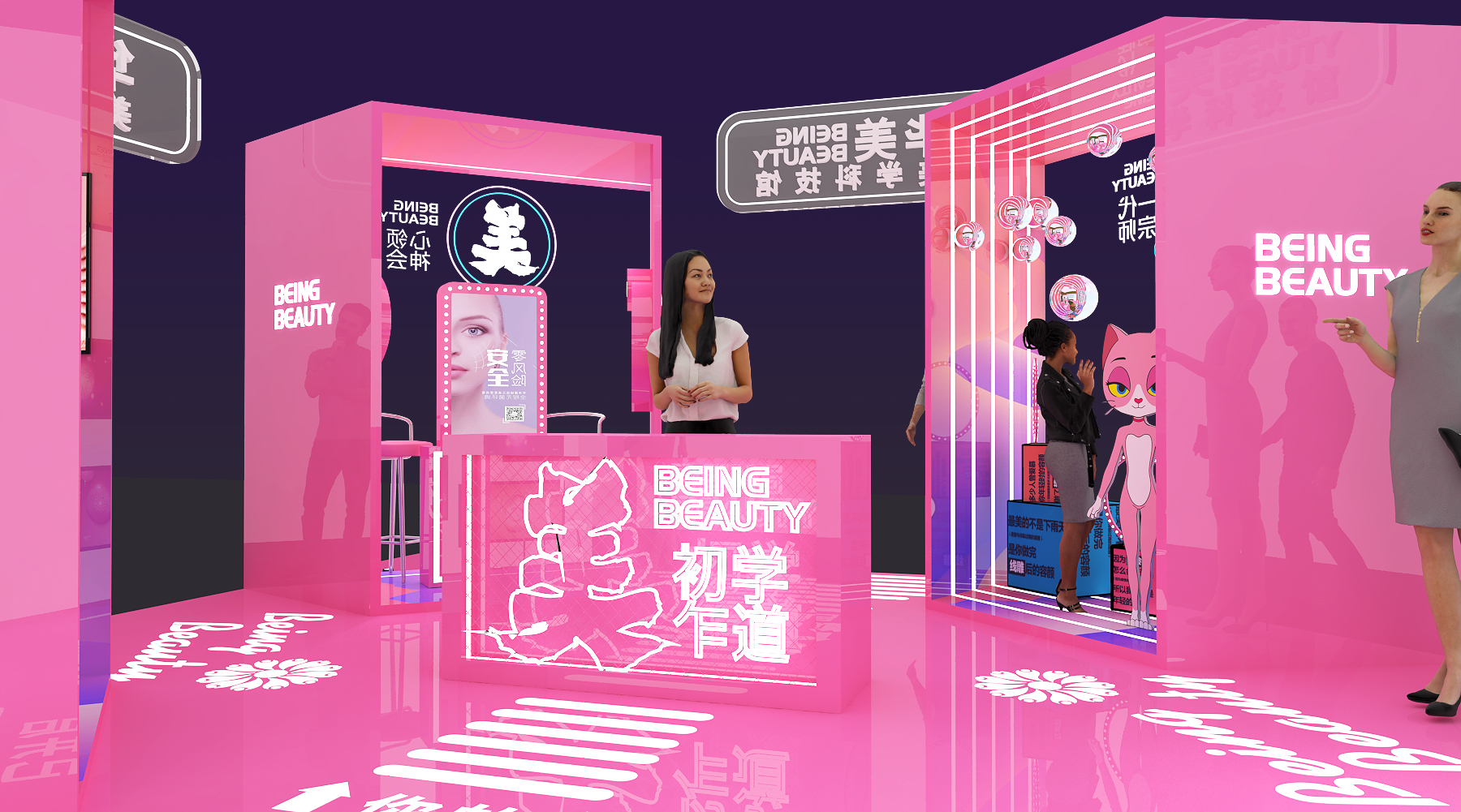 华美美学科技馆-6