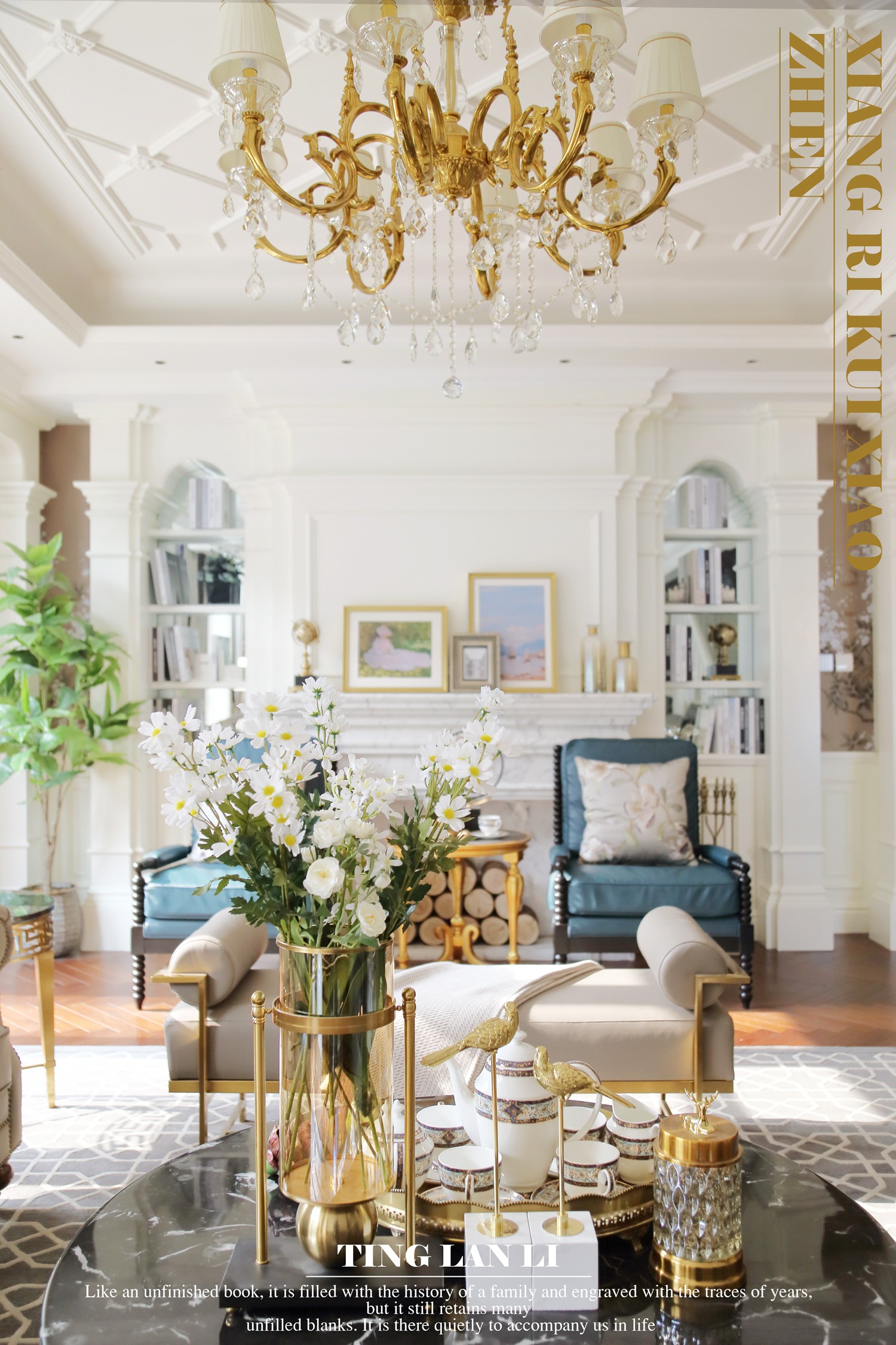 万科汀兰里别墅样板间丨中国天津丨高位环境艺术设计(天津)有限公司-9