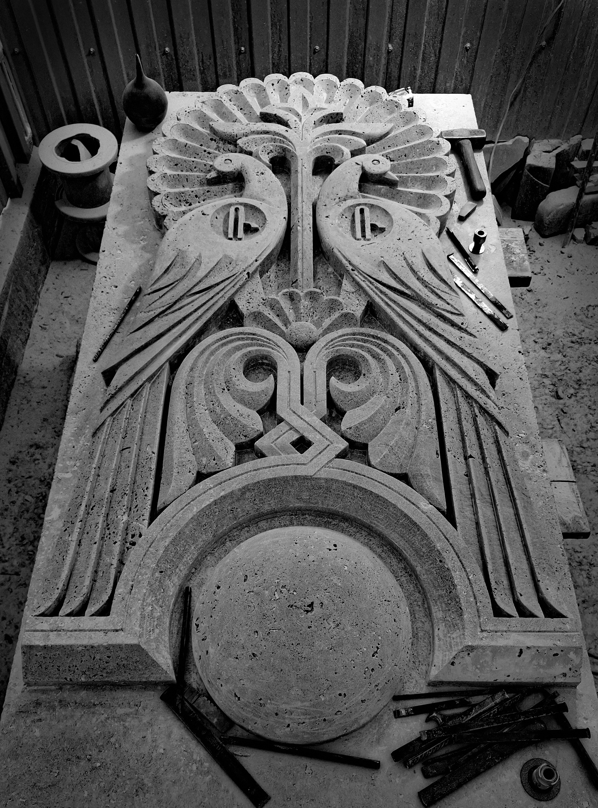 ԱՐԵՎԱՀԱՎՔԵՐ-7