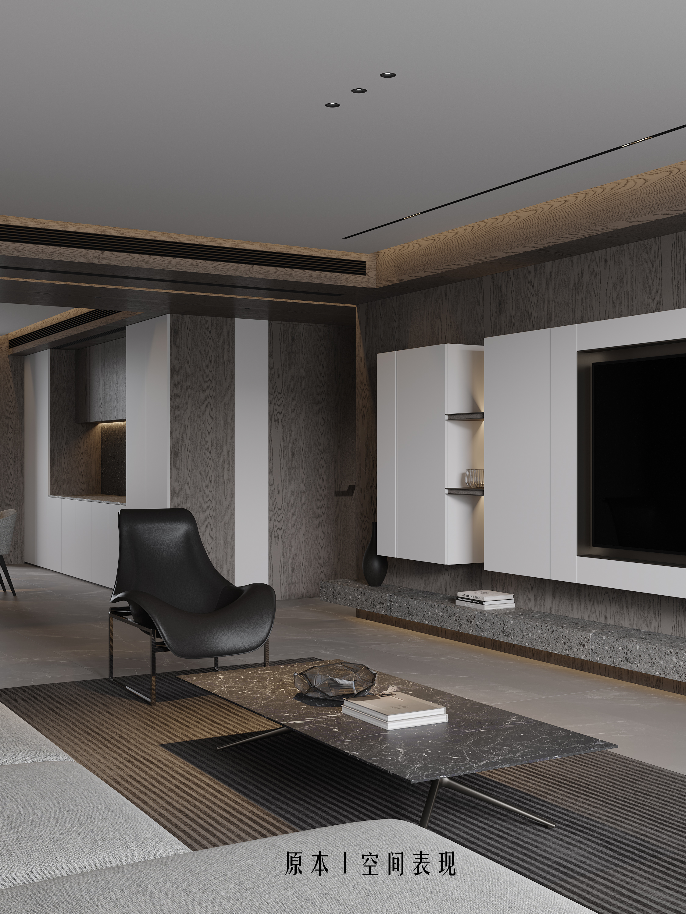 台式现代客餐厅-10