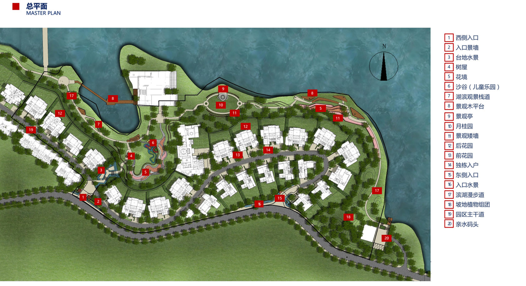 重庆东原·湖山樾景观设计 / 盒子设计-47