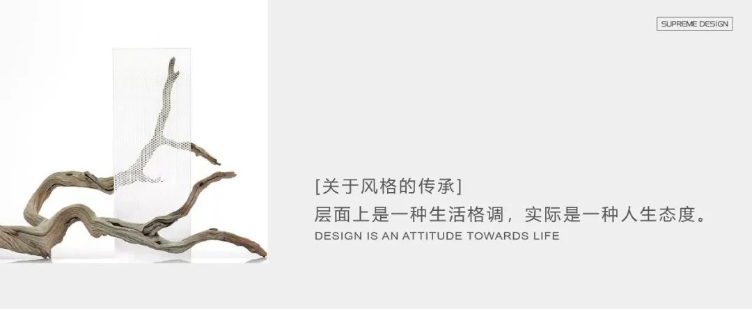 洪普号茶庄丨中国东莞丨东莞市至尚空间设计有限公司-47