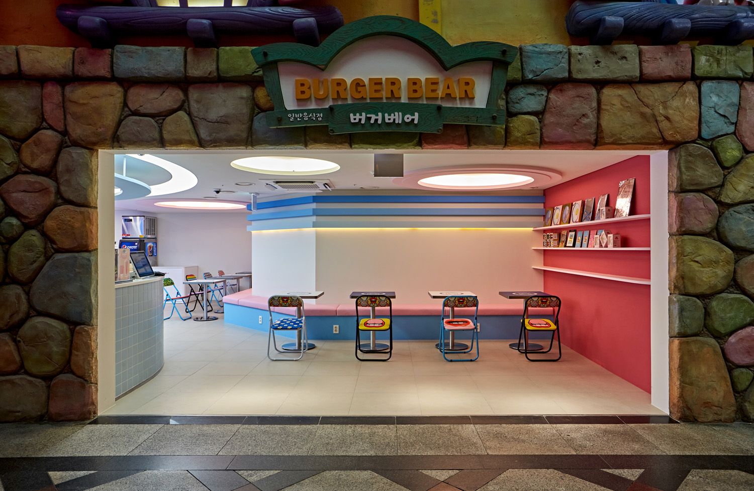 灯光点亮的 75 平米室内设计-2