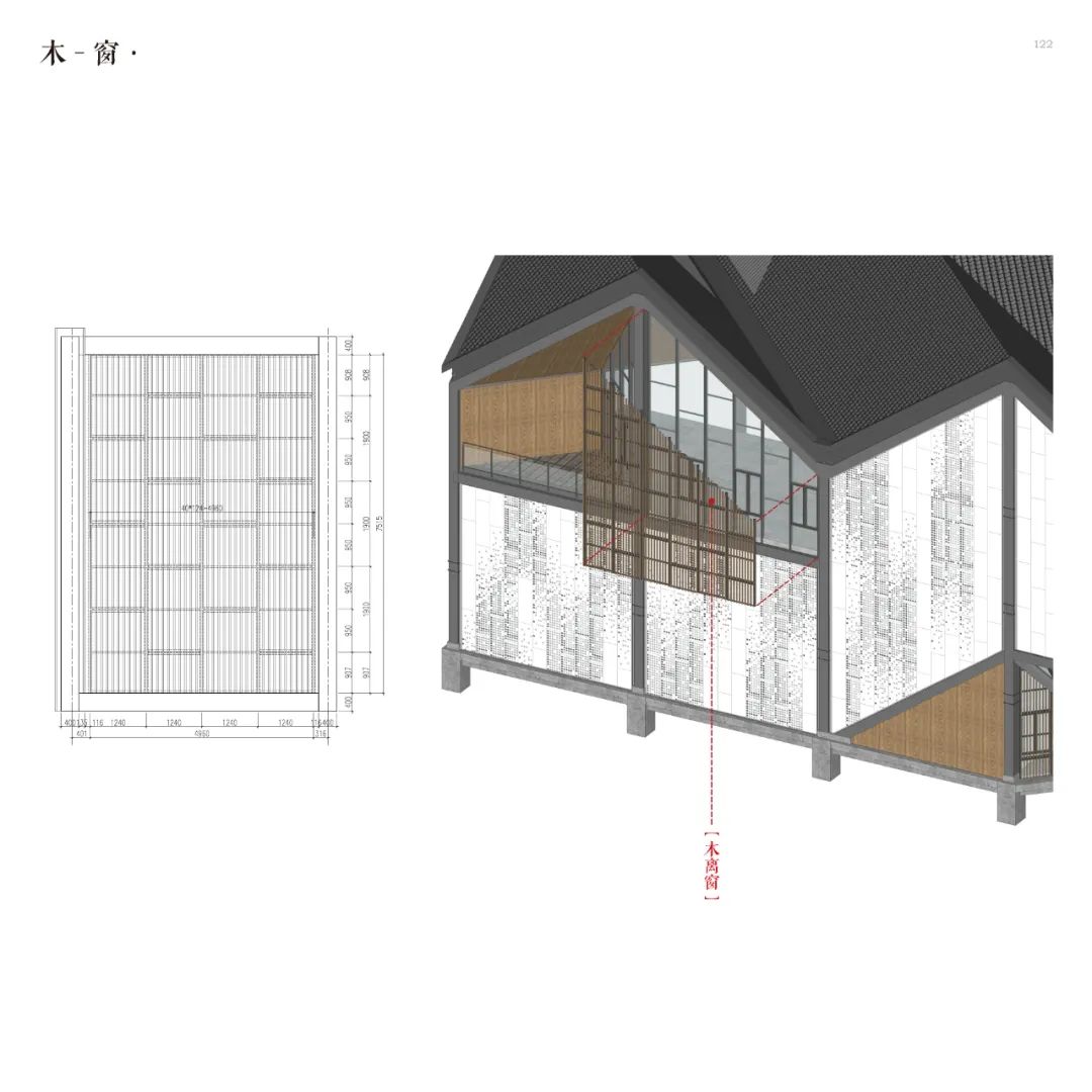 南浔城市规划展览馆丨中国湖州丨中国建筑设计研究院有限公司本土设计研究中心-69