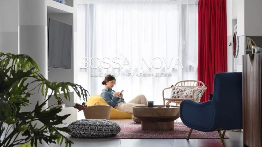 《南风》99 平米文艺范儿,追光而居,乾坤大挪移-124