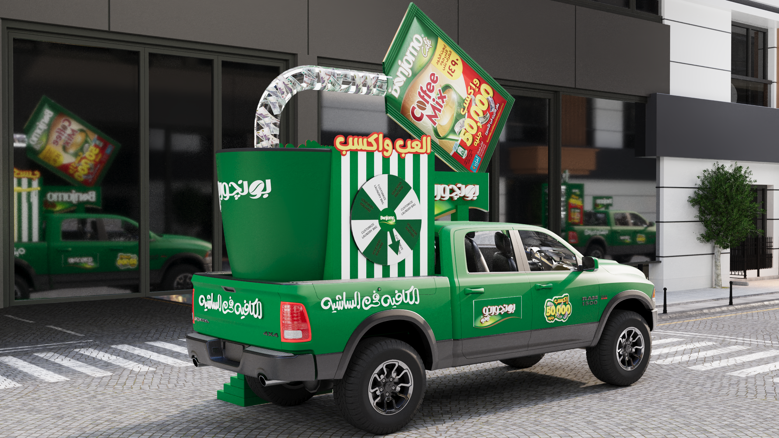 Bonjorno Coffee Mix Road Show-3