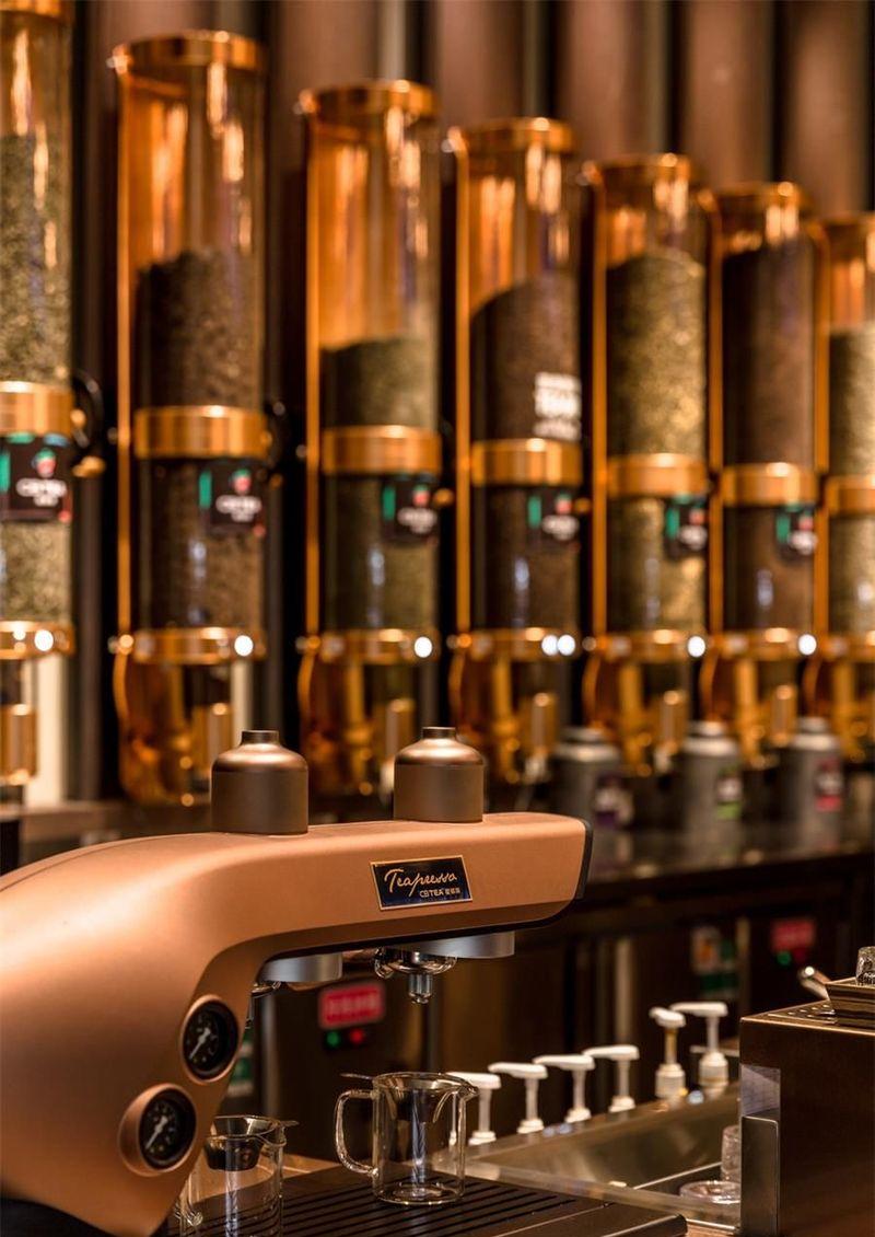 COMEBUY TEA星缤茶-22