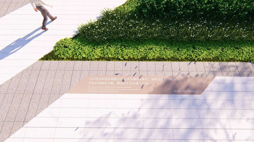 中南南宁紫云集-54