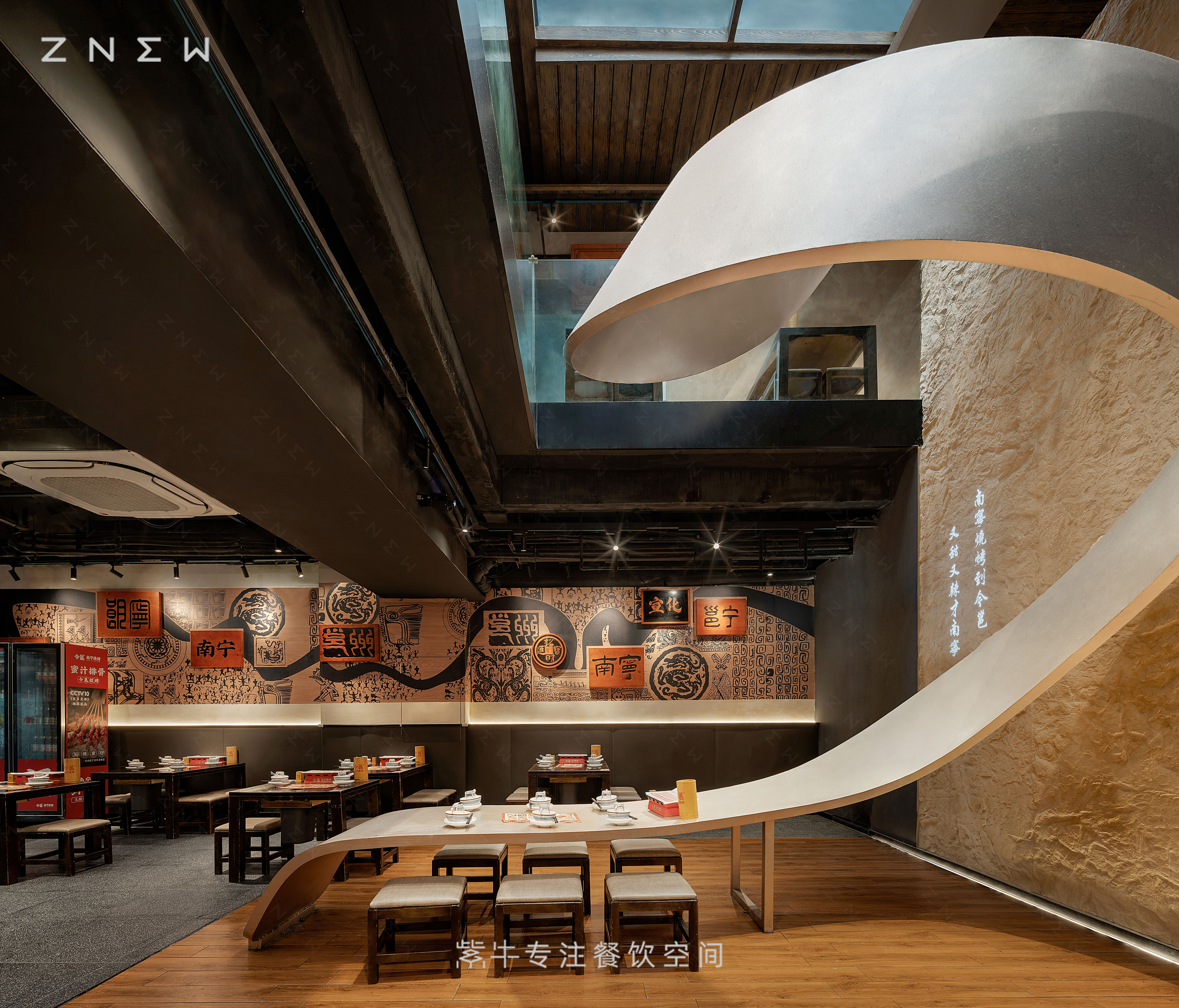 今邕南宁烧烤（三街两巷店）丨中国南宁丨紫牛餐饮空间设计-15