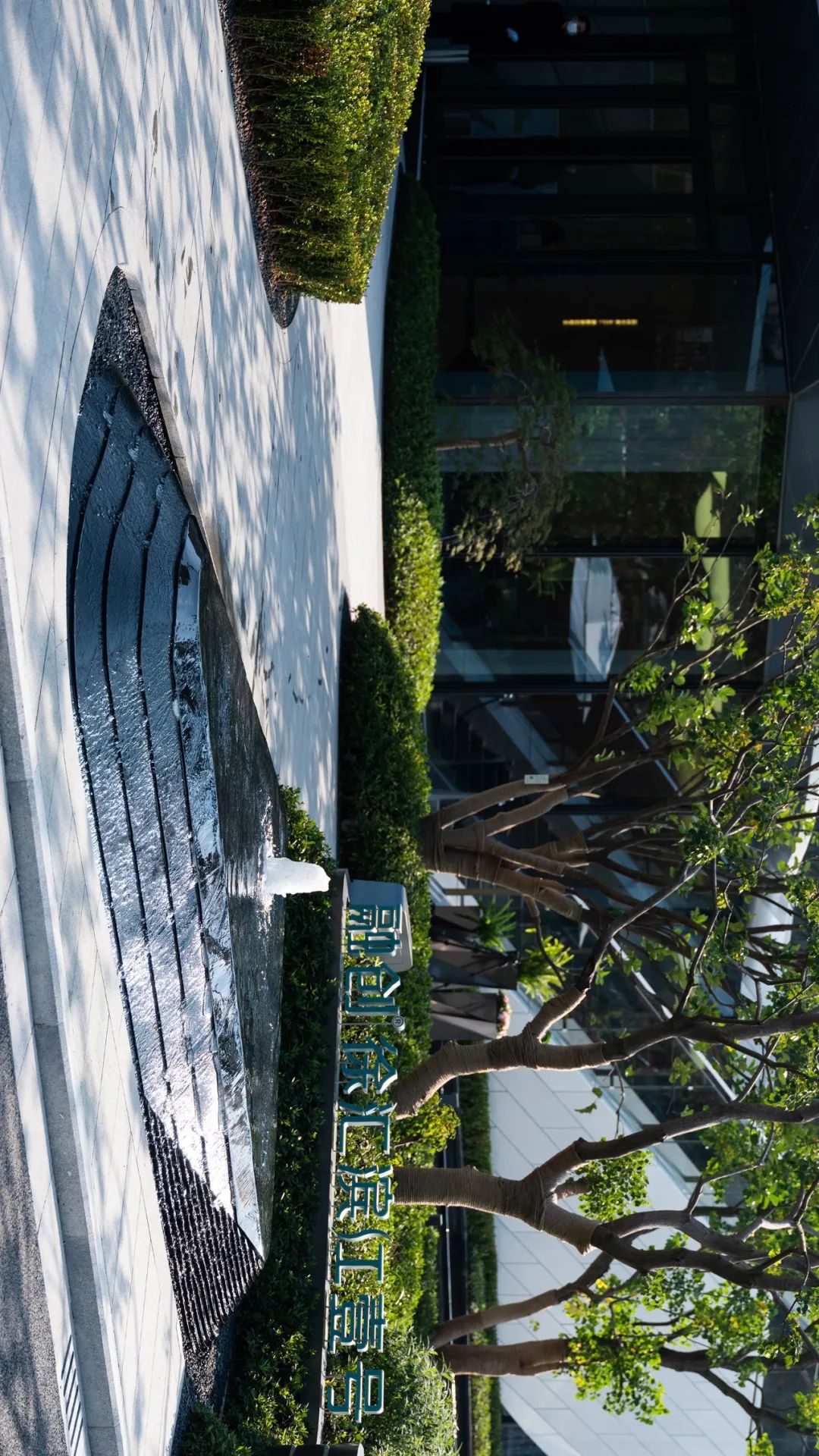 融创·徐汇滨江壹号-48