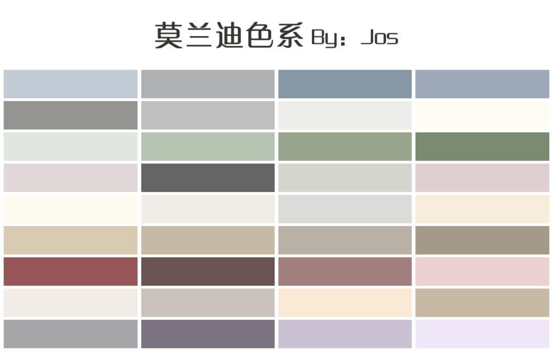 佐敦色系惊艳亮相，北欧风格引领家居潮流-6