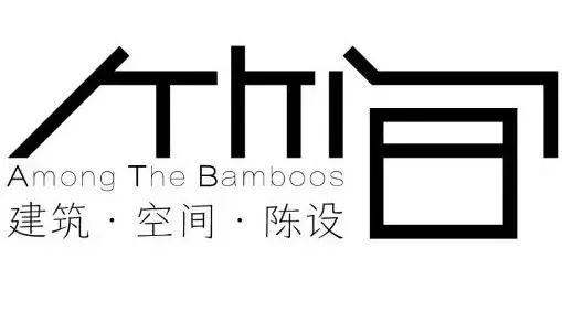 原飨井峪·飨庭日料-119