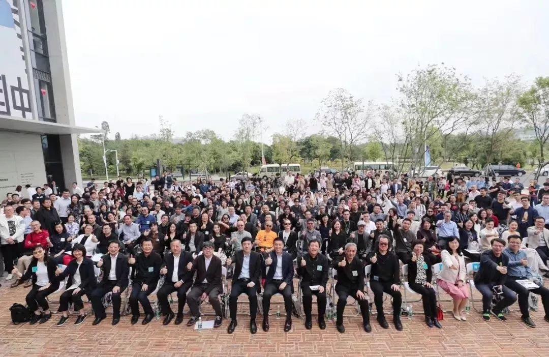 “未知城市:中国当代建筑装置影像展”丨中国深圳丨趣城工作室（ARCity Office）-4