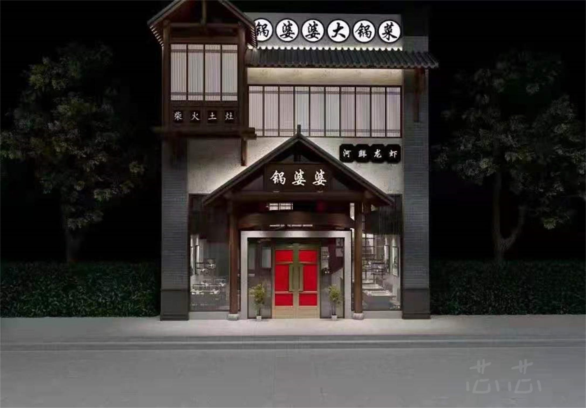 室外门头合集-3