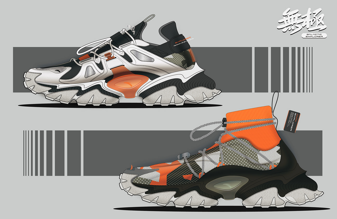 无限创意，细节完美-9