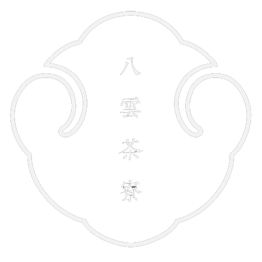 八云茶寮丨Simplicity Design studio-0