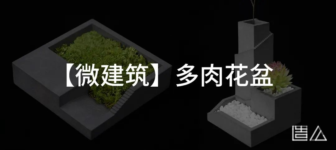不在山林 · 泸州梨花村丨中国泸州丨小隐建筑事务所-185
