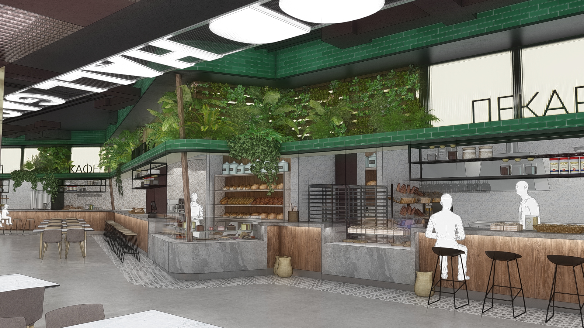 Food Court 设计-17