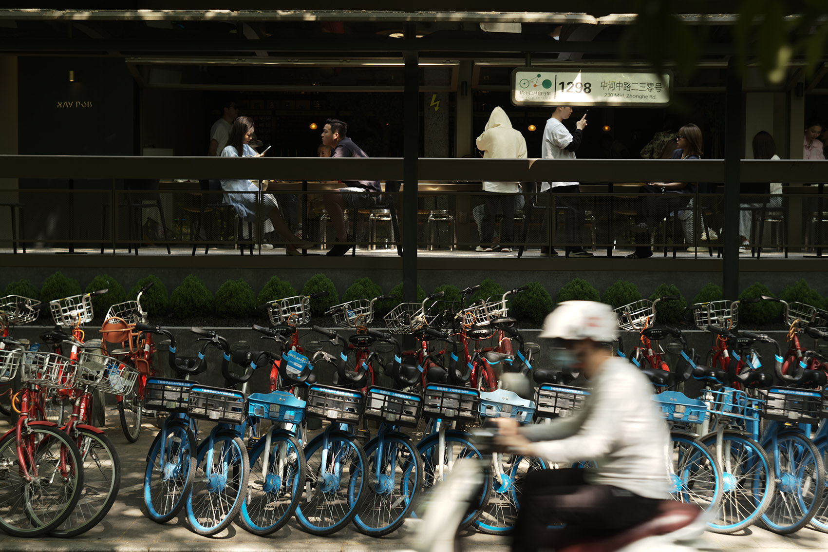 RAY PUB,暗光精酿咖啡吧丨中国杭州丨杭州观堂室内设计有限公司-43