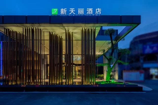 咸宁新天丽酒店,藏于自然的东方纯净美-7