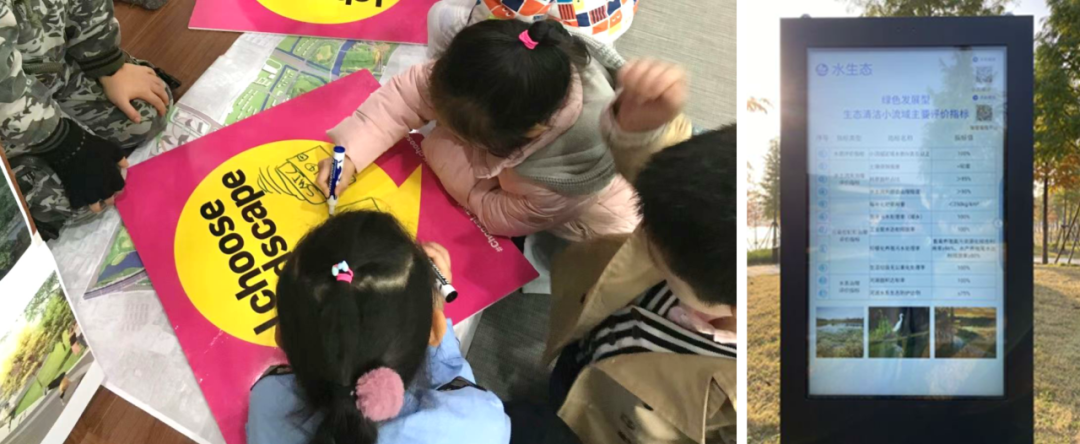 上海碧云绿地丨中国上海丨AECOM-43