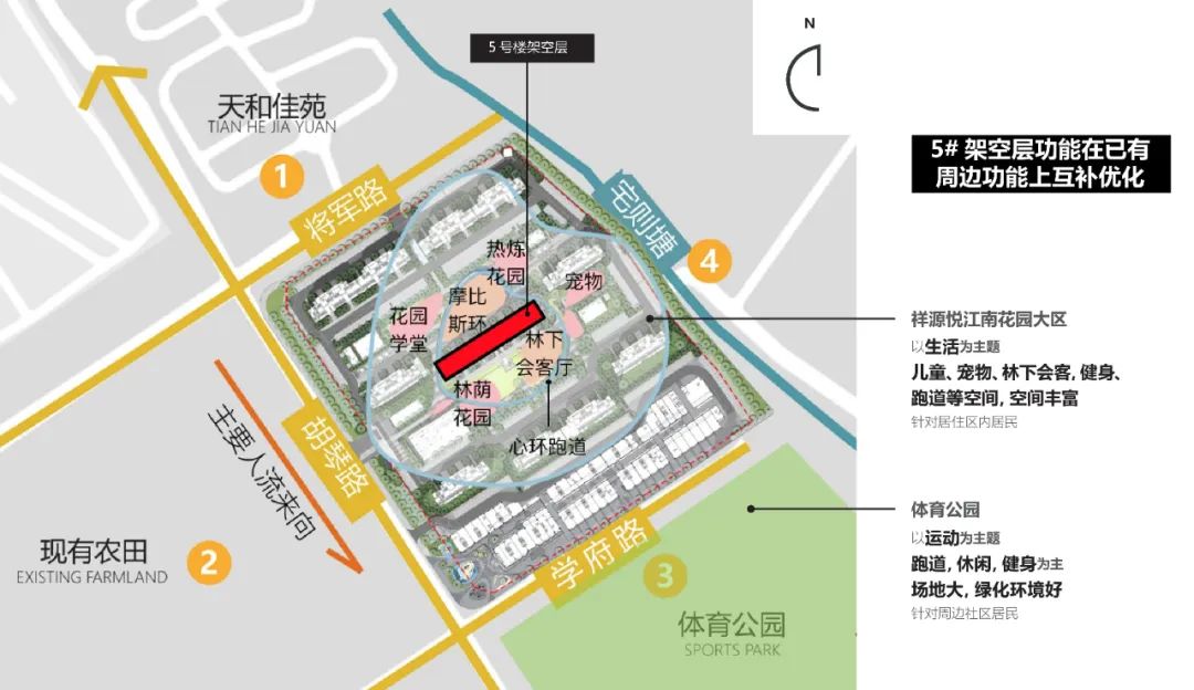 悦江南花园社区共享空间丨中国江苏丨WDD问道景观-17