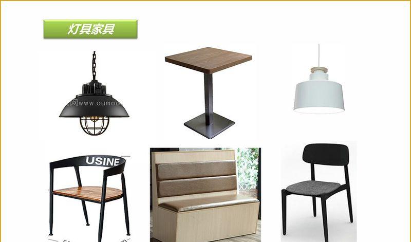 中大门国际美食汇-0