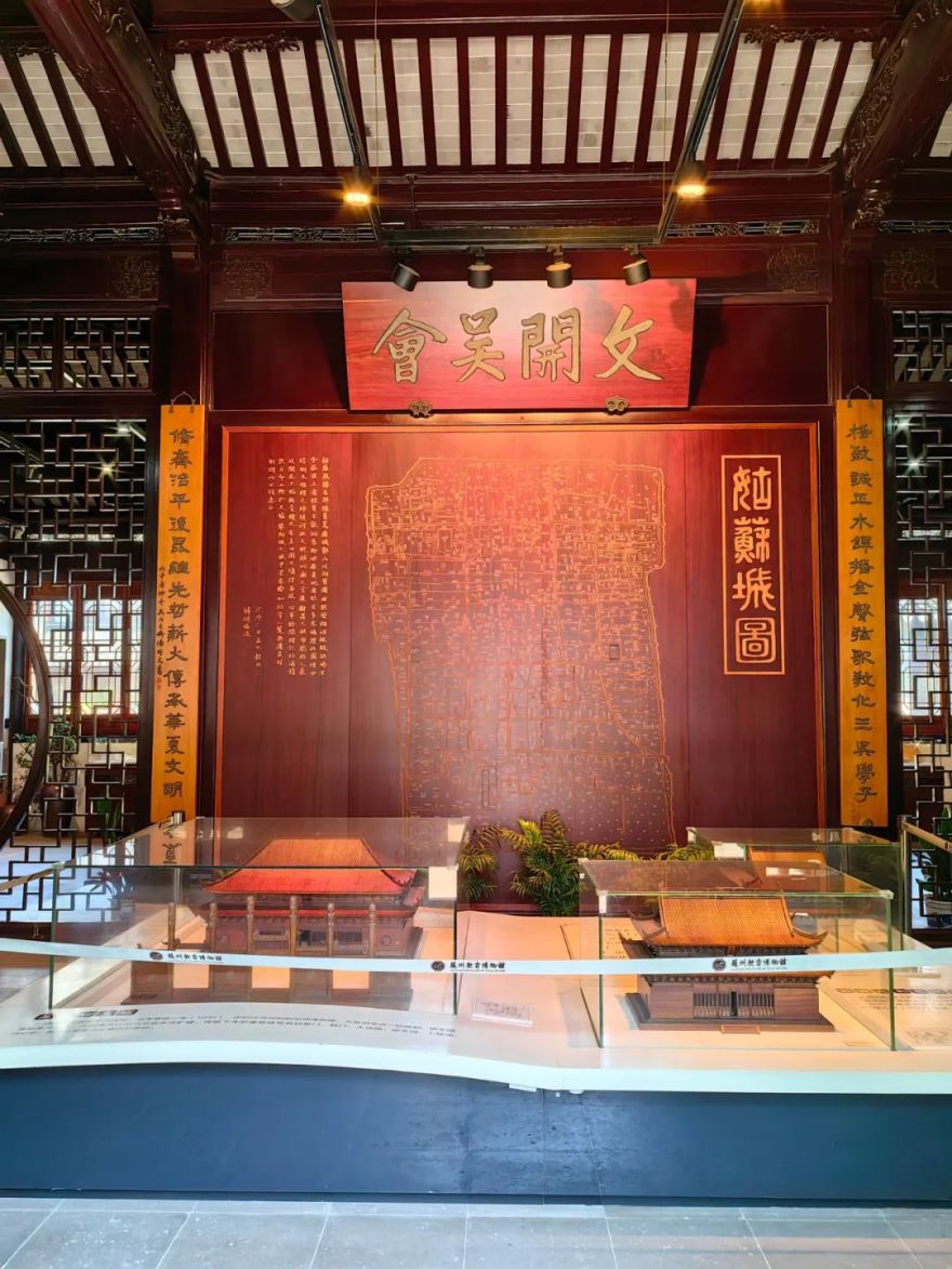 苏州柴园丨中国苏州丨浙江上虞柴安圃-4