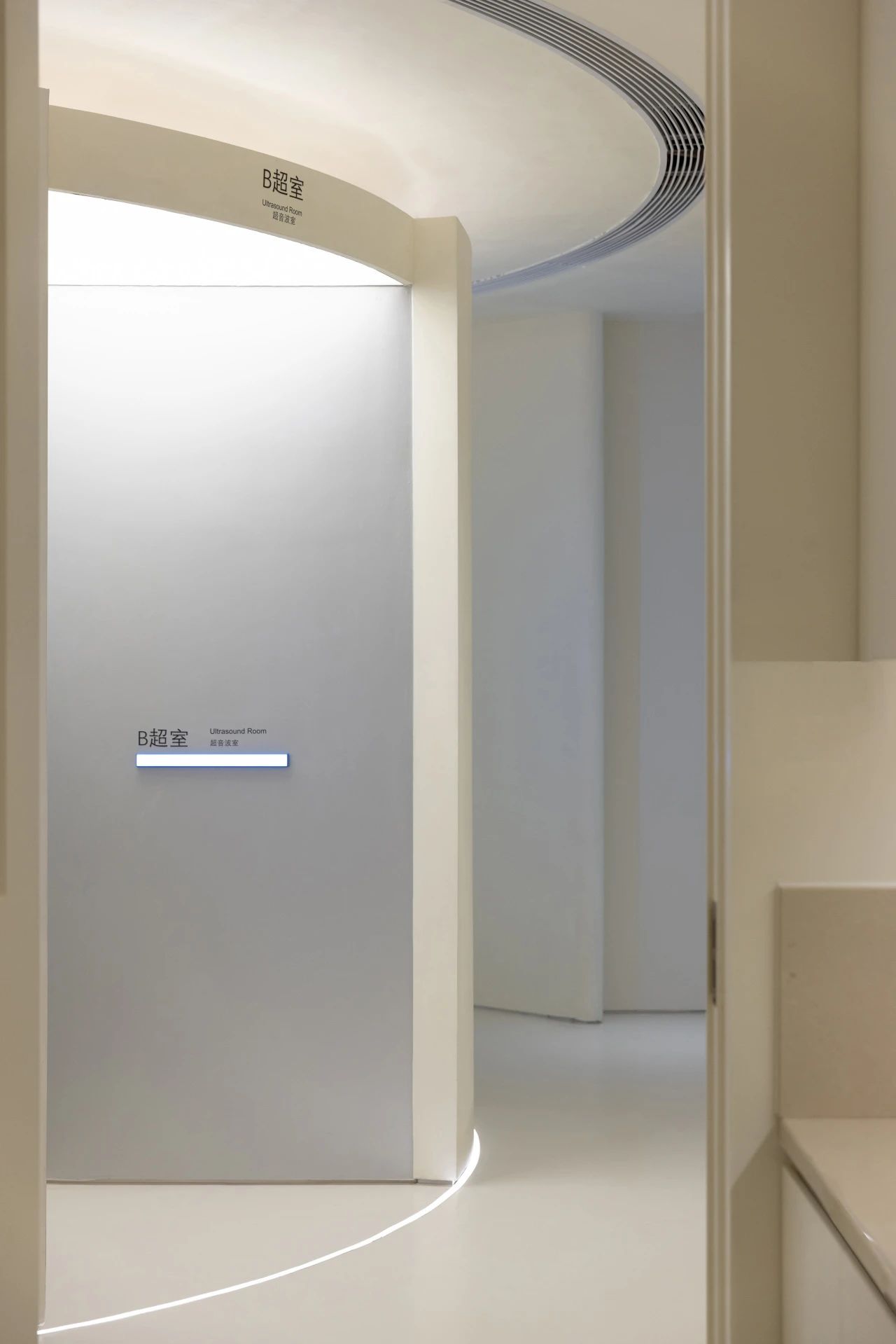 EmbryLife 艾芮生命门诊丨中国武汉丨武汉朴开十向设计事务所-35